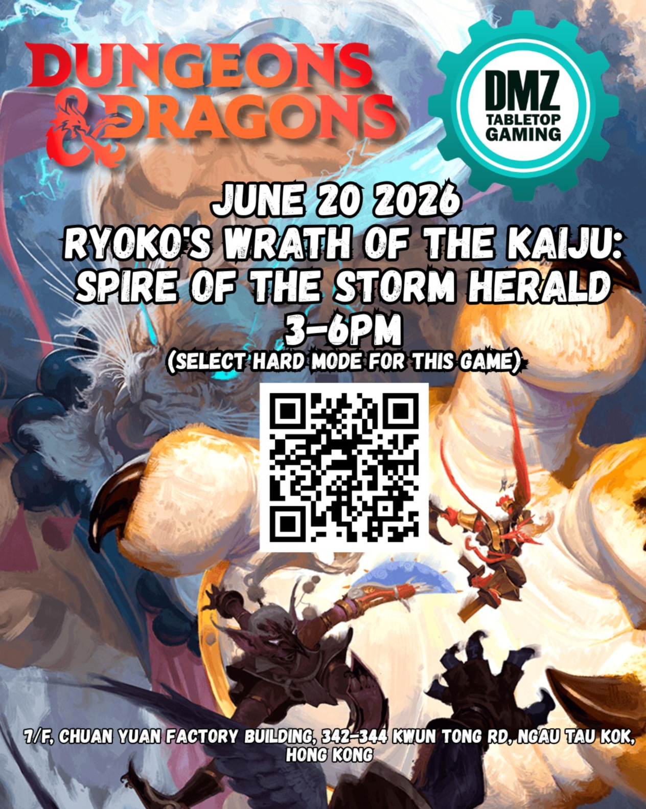 RPG Ticket