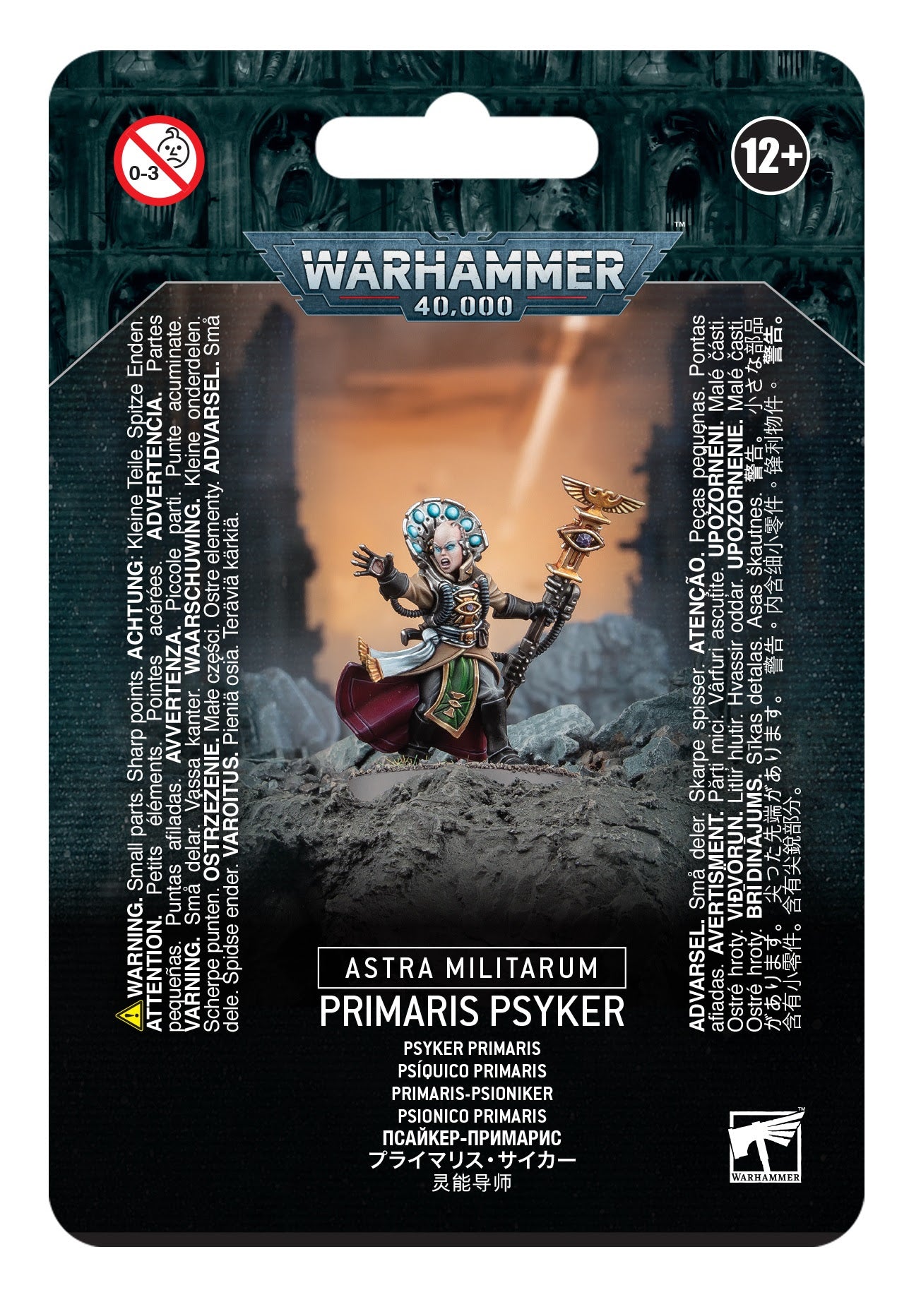 (WEBEX) ASTRA MILITARUM PRIMARIS PSYKER