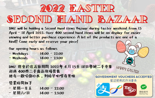 Easter Second Hand Bazaar