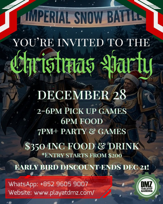 🎄🎅🏻⁠Christmas Party 2025🎅🏻⁠🎄