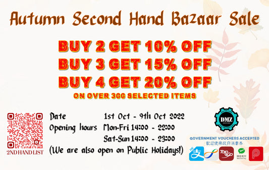 Autumn Second Hand Bazaar Sale 2022