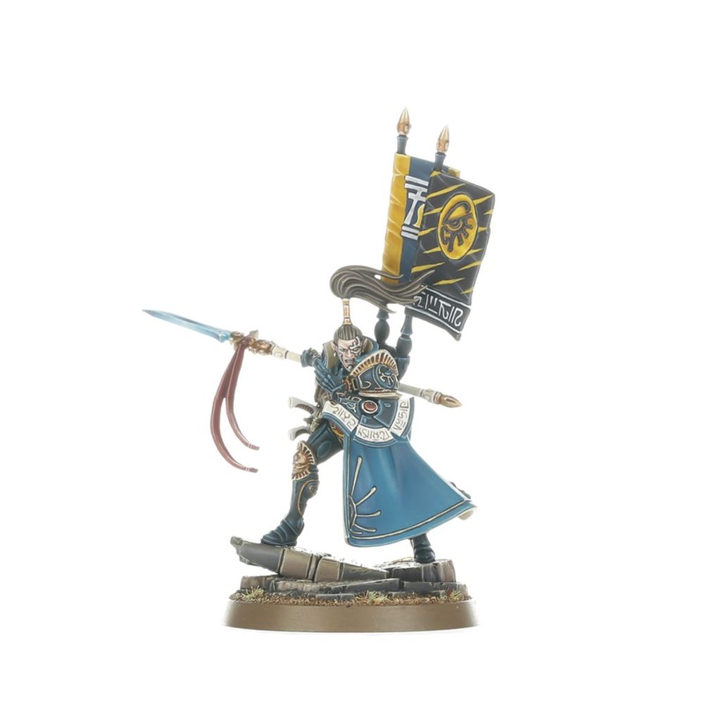 AELDARI: Prince Yriel
