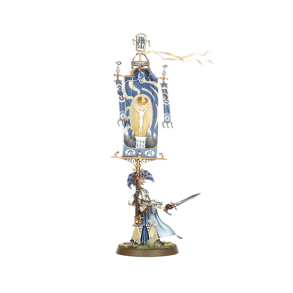 (WEBEX) AGE OF SIGMAR: LUMINETH REALM-LORDS VANARI BANNERBLADE