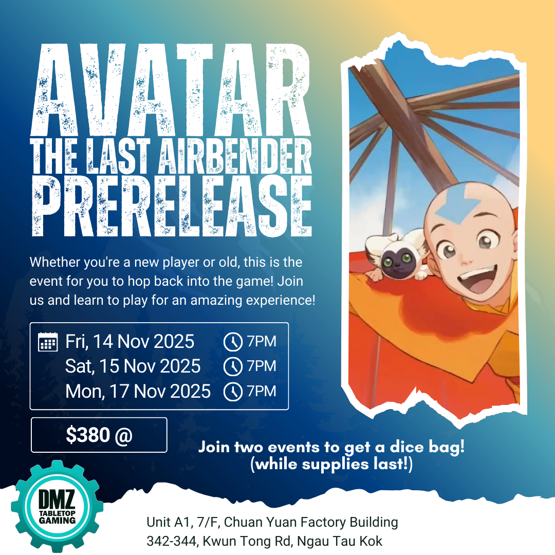 MTG: Avatar Prerelease (Saturday 15 November)