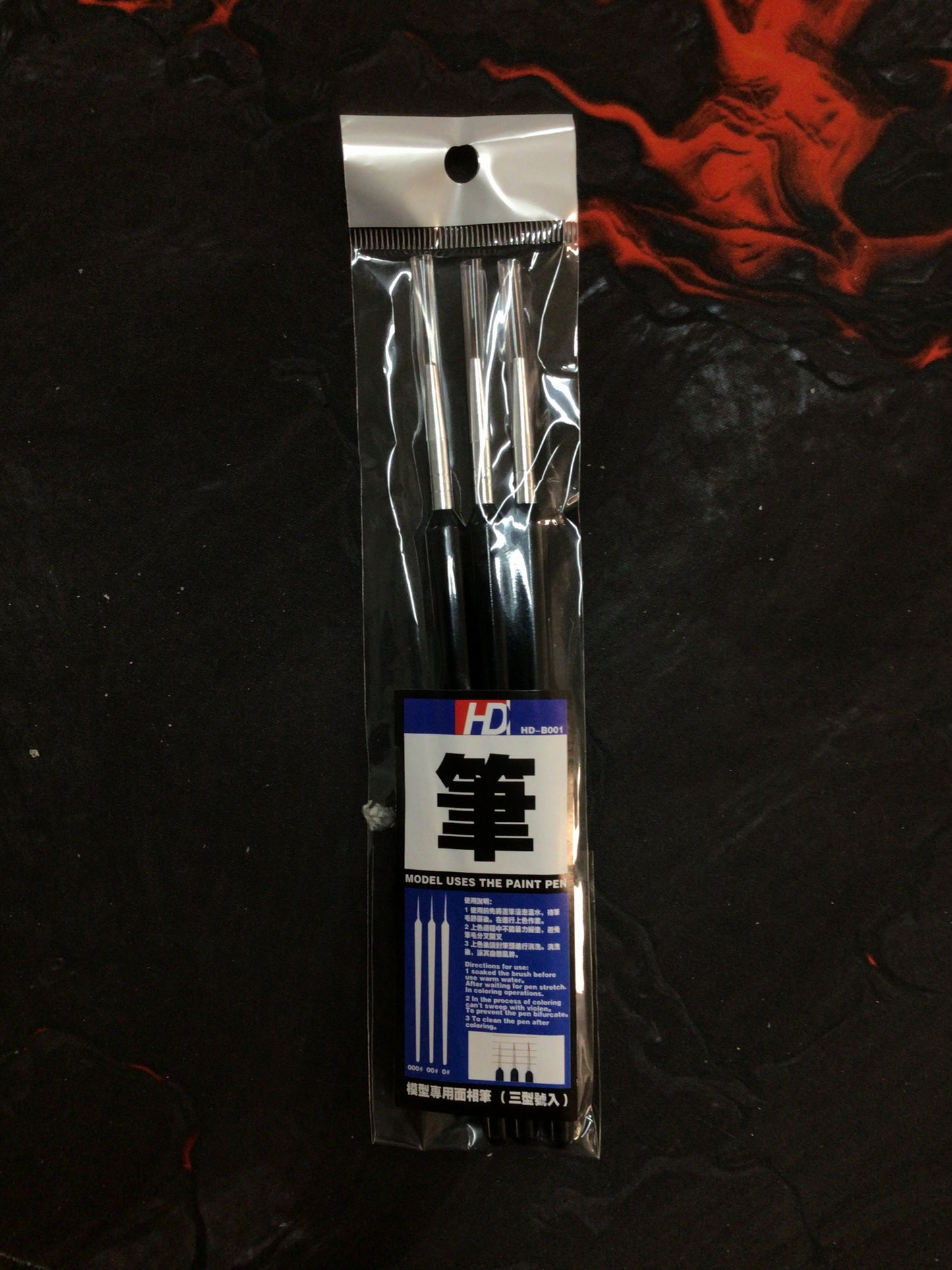 Paint Brush set of 3