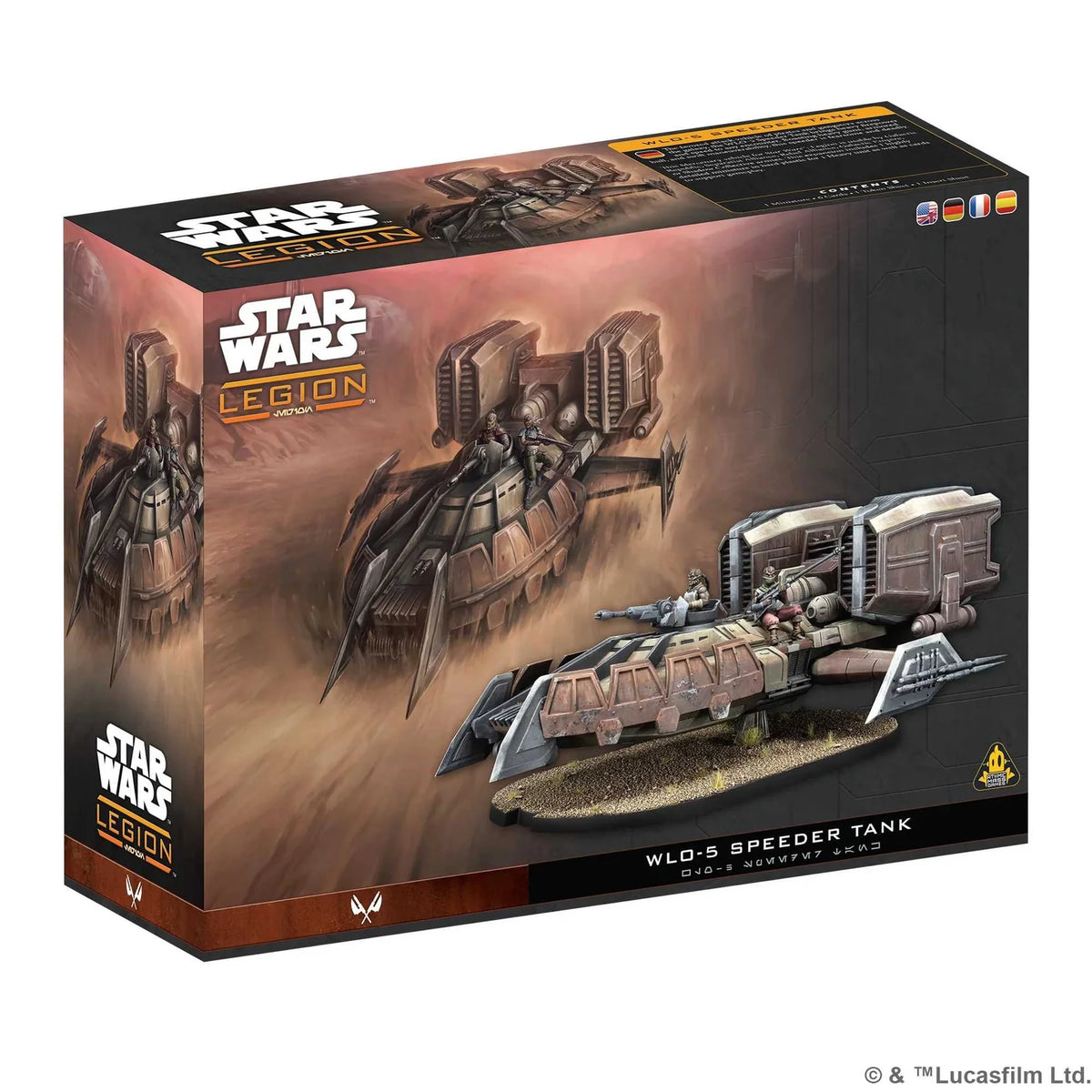 Star Wars Legion: WL05 Speeder Tank