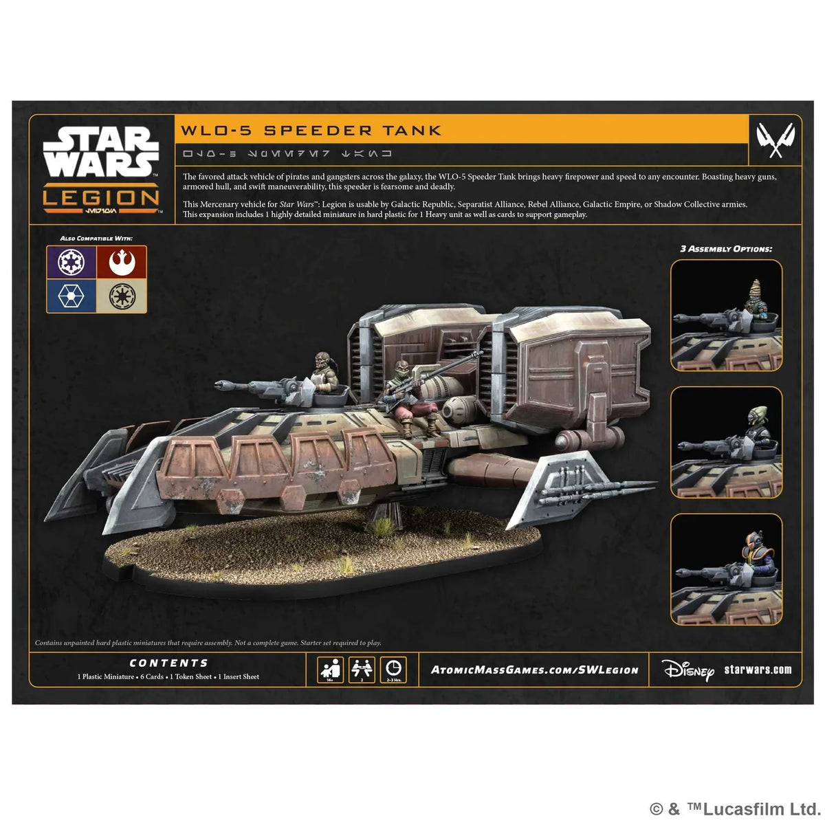 Star Wars Legion: WL05 Speeder Tank