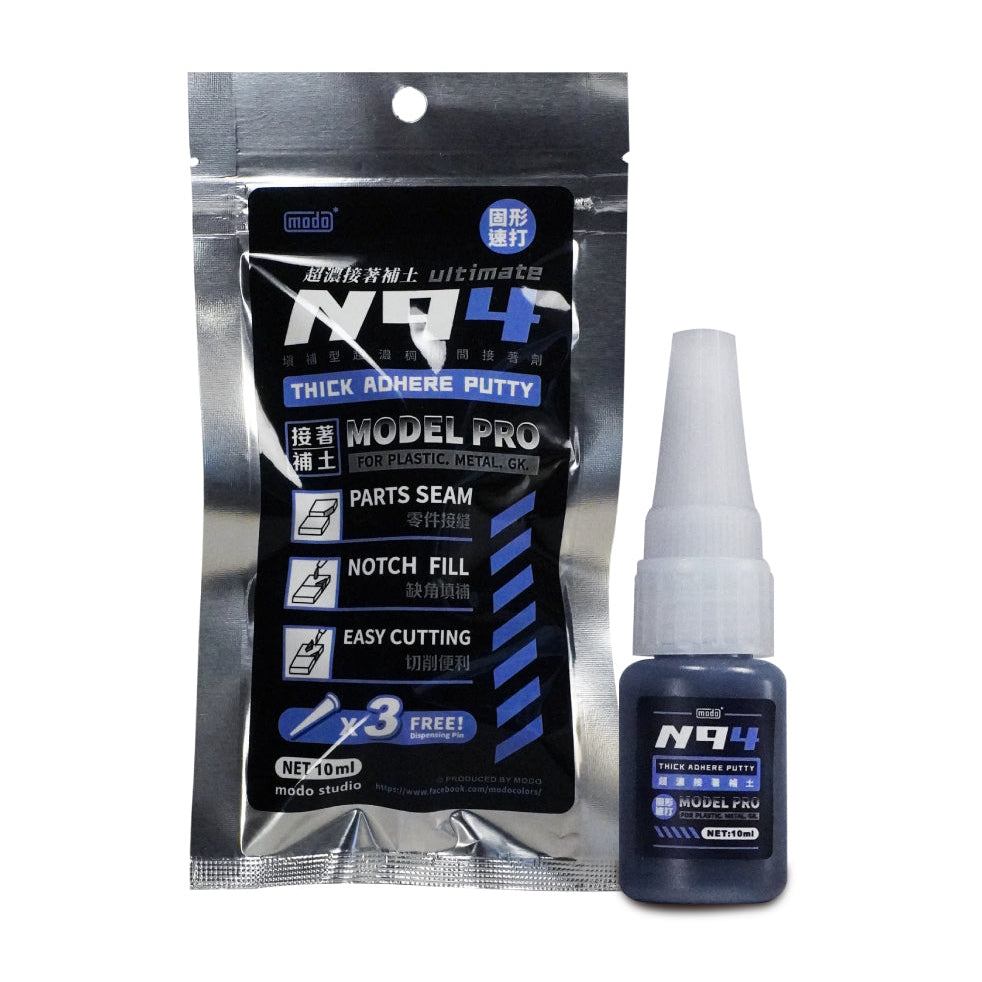 MODO N94 thick adhere putty