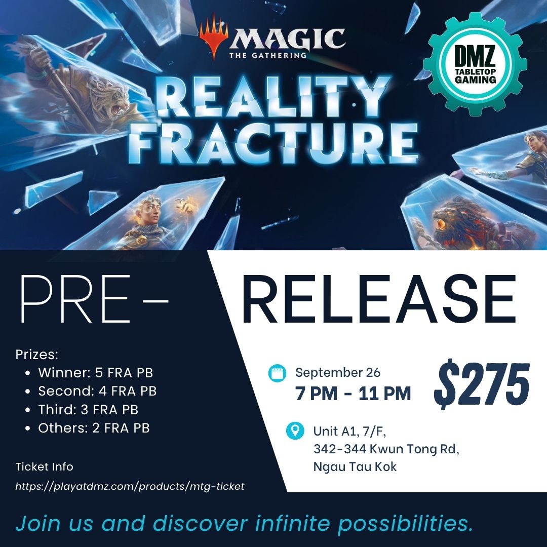 MTG Ticket