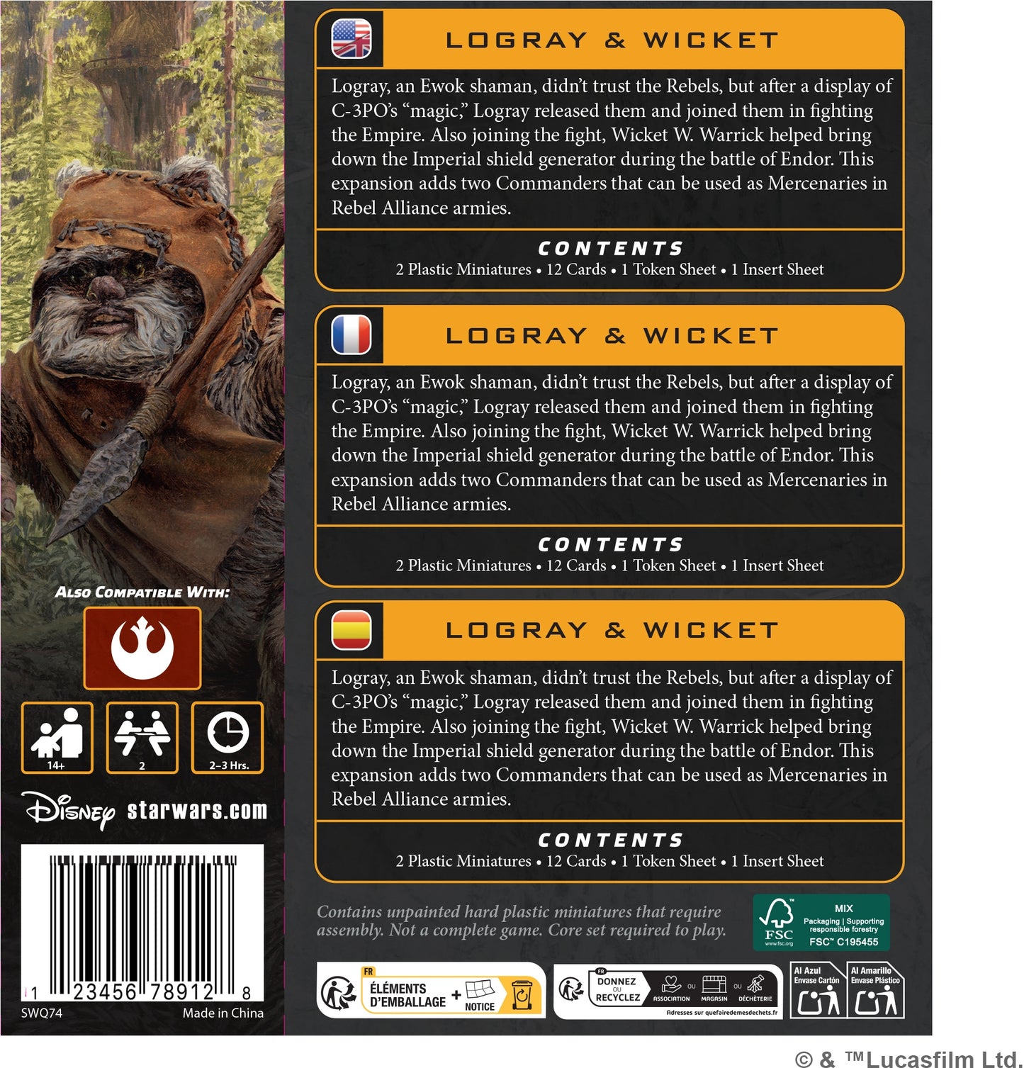 STAR WARS LEGION: LOGRAY & WICKET COMMANDER EXPANSION
