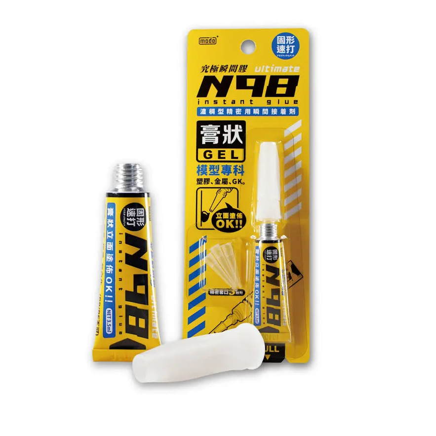 MODO N98 instant gel glue