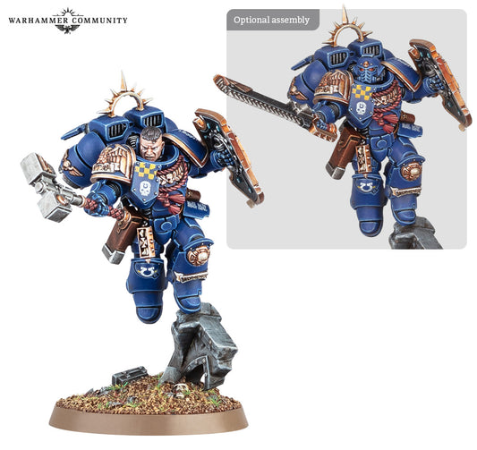 SPACE MARINES: CAPTAIN WITH JUMP PACK & RELIC SHIELD