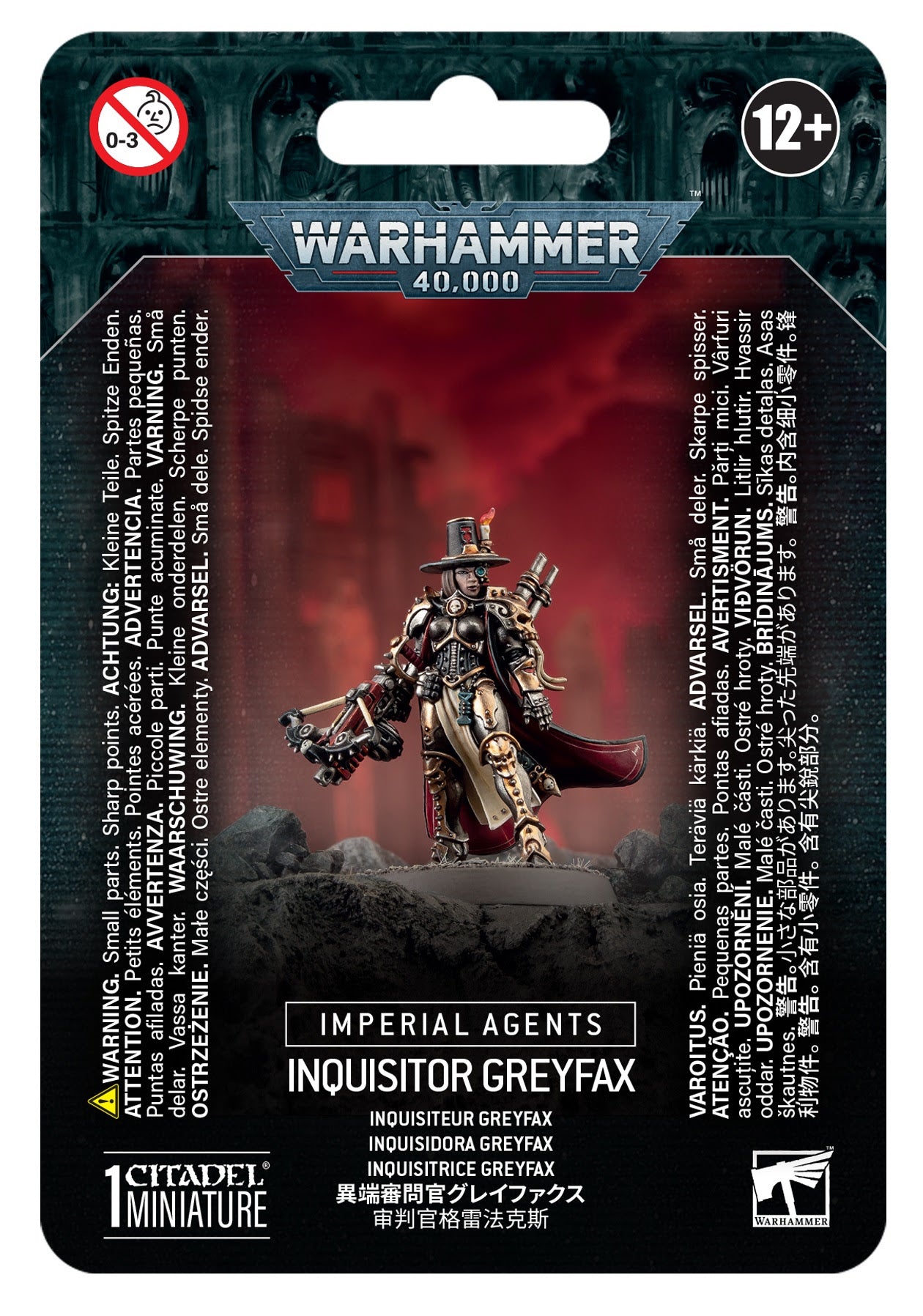 IMPERIAL AGENTS: Inquisitor Greyfax