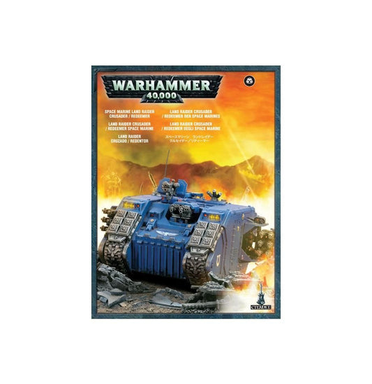 SPACE MARINE LAND RAIDER CRUSADER/REDEEMER