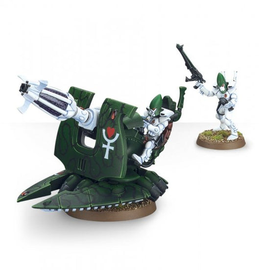 (WEBEX) Eldar Support Weapon